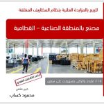 24418aa81114f0d6c9e467ca0696cebb62573328