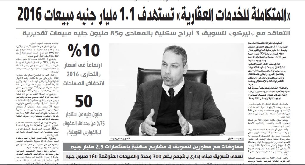 4919d26d26e97417ccb08f561638a1bf980257a0