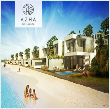 azha ein el sokhna